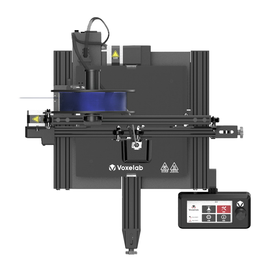 Voxelab Aquila Easy DIY 3D Printer with Large Print Area