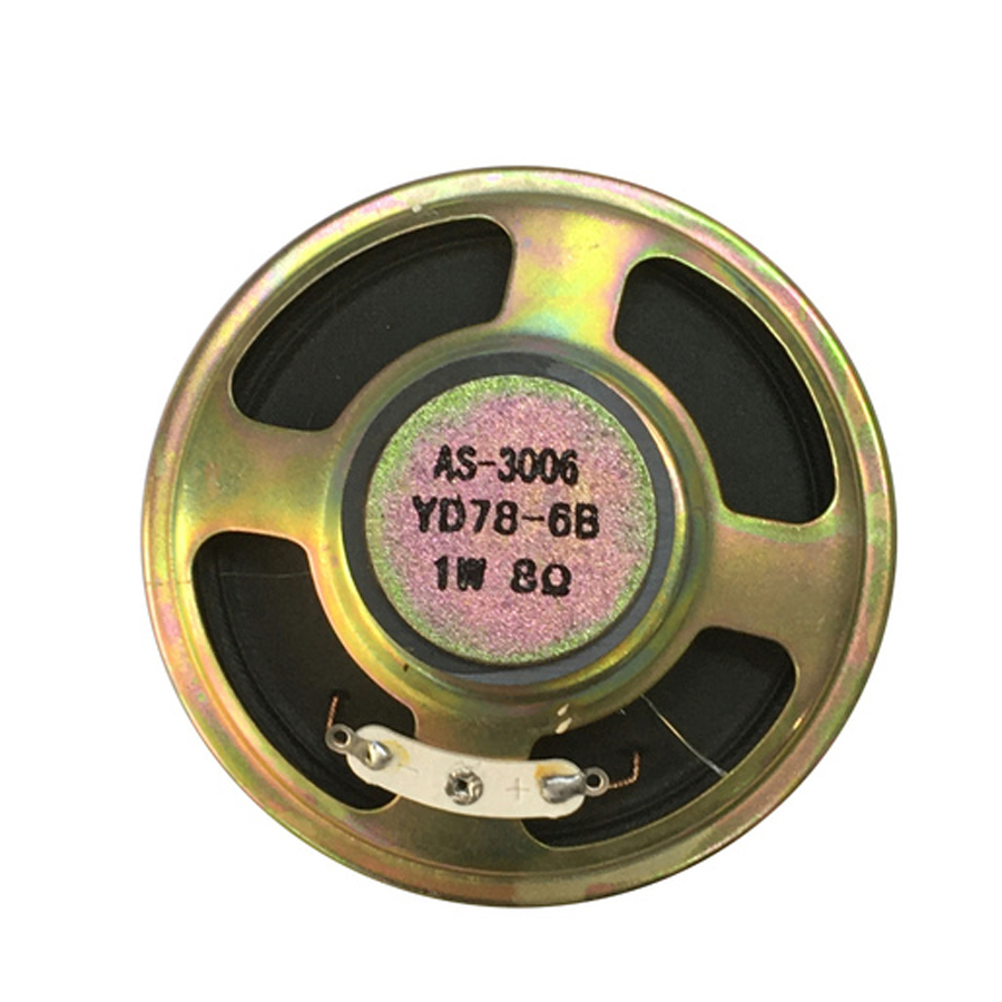 76mm All Purpose Replacement Speaker 